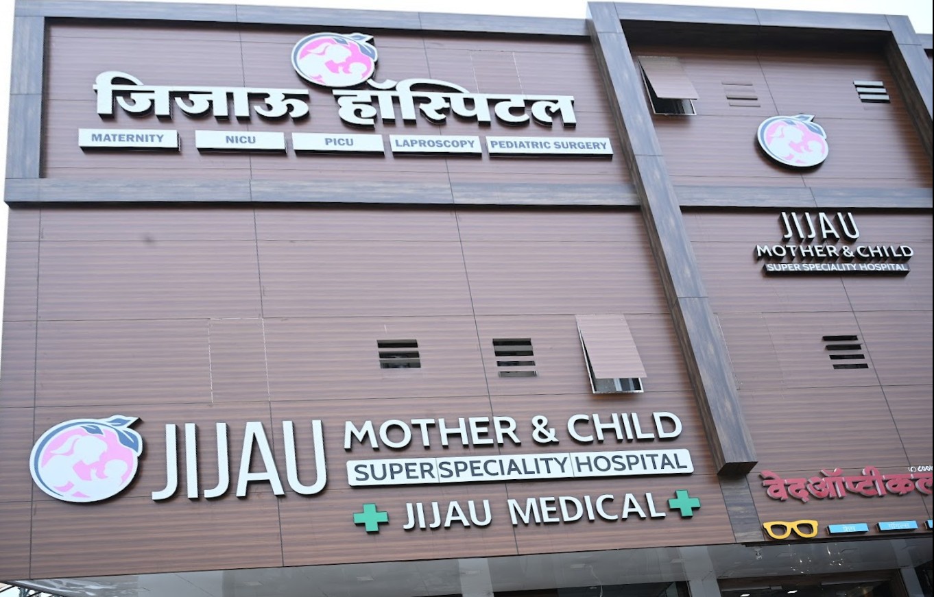 Jijau Mother & Child Super Speciality Hospital